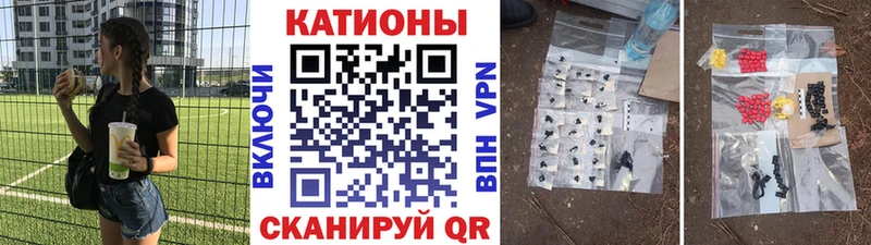 ТГК Углегорск