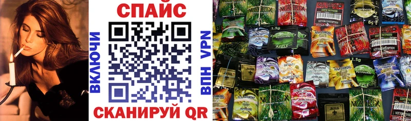 Бутират BDO  Углегорск 