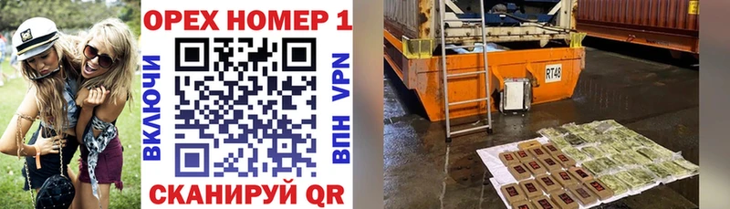 КОКАИН Fish Scale  Углегорск 