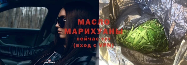 МДПВ Заволжск