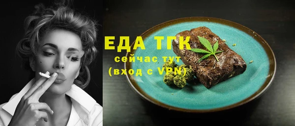 крисы Арсеньев