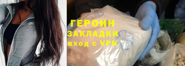 крисы Арсеньев
