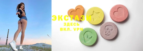 крисы Арсеньев