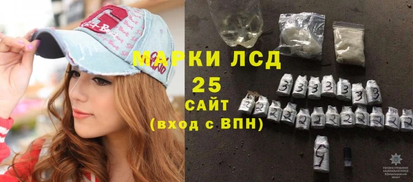 крисы Арсеньев