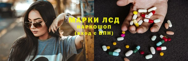 скорость mdpv Аркадак