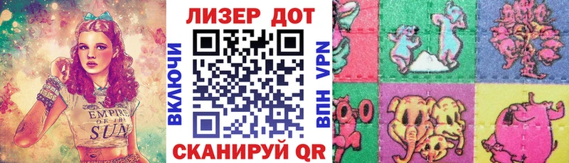Марки NBOMe 1500мкг  ОМГ ОМГ   Углегорск 