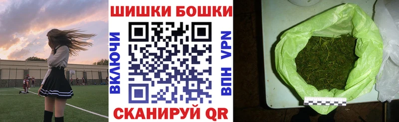 Конопля OG Kush  Углегорск 